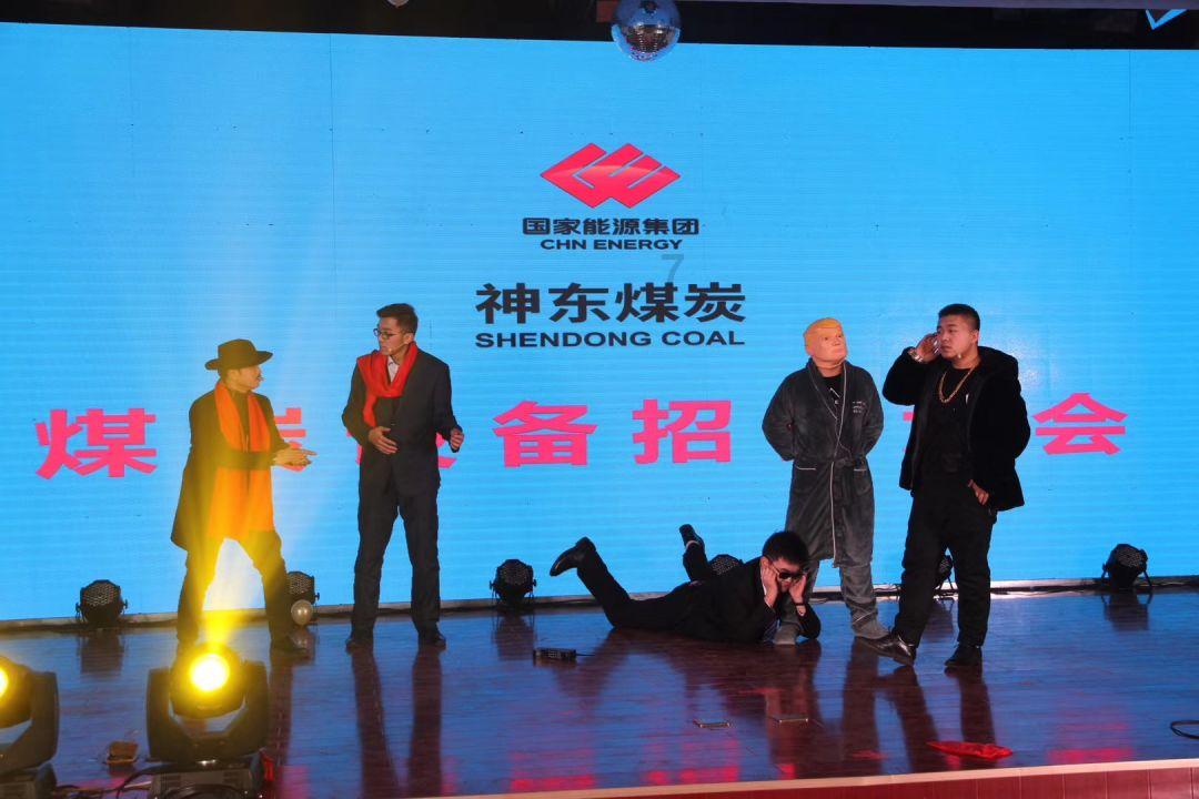 人的一生的转折点